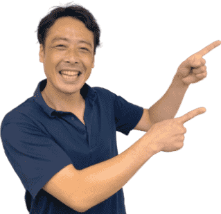 ご不明な点がございましたら、何でもお気軽にお問合せください!