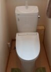 LIXILアメージュリトイレ、シ...