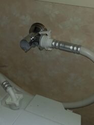 alt="【愛知県東海市】洗濯水栓交換工事 施工後 マス加工2カ所と洗濯金具取替および洗濯水栓金具交換を行い排水がスムーズになり安心して使用できる状態に復旧した様子"